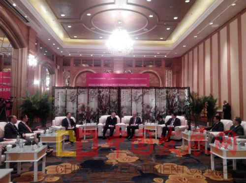 首页| J9集团国际站官方网站