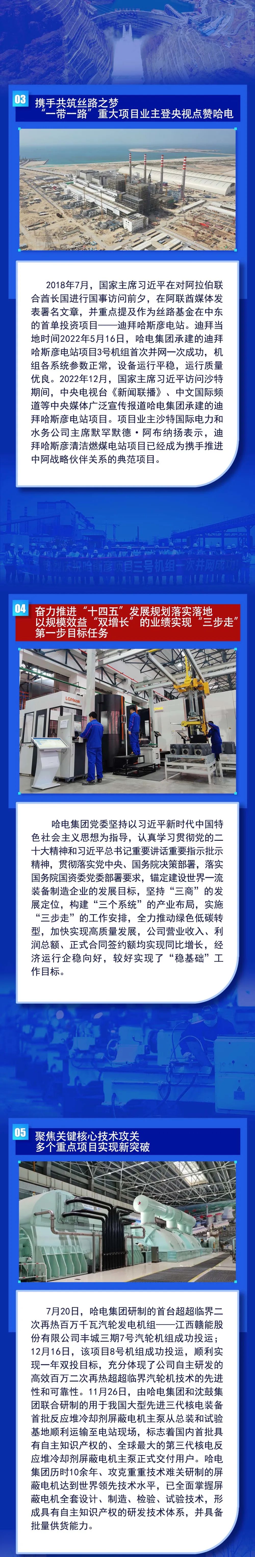 首页| J9集团国际站官方网站