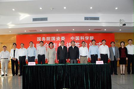 首页| J9集团国际站官方网站