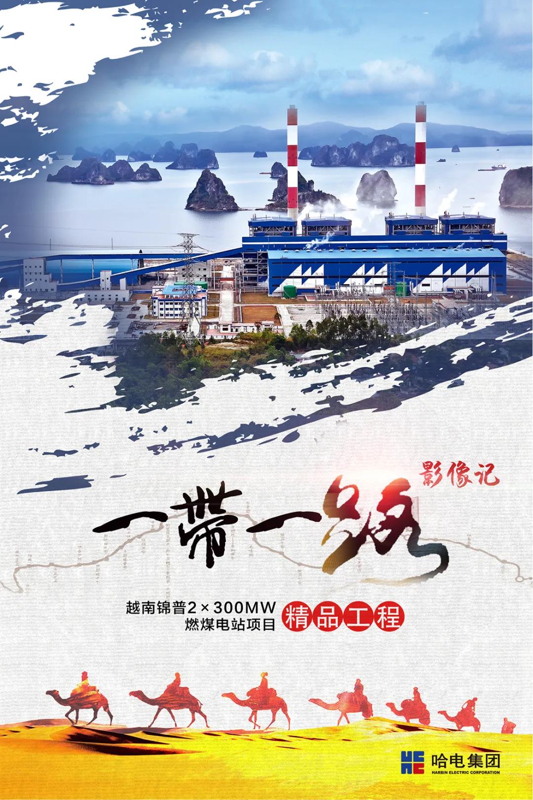 首页| J9集团国际站官方网站