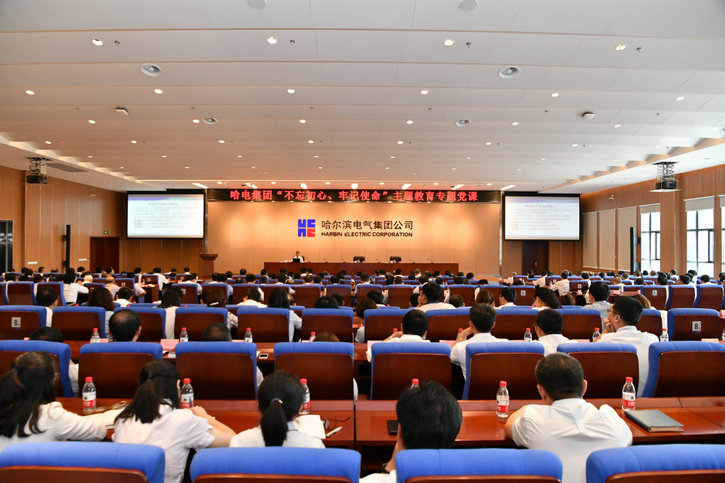 首页| J9集团国际站官方网站