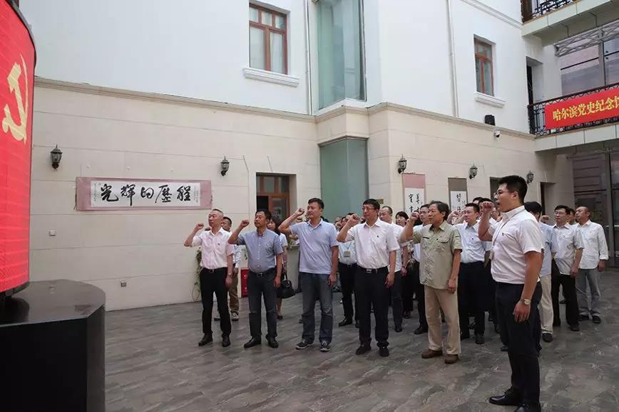 首页| J9集团国际站官方网站