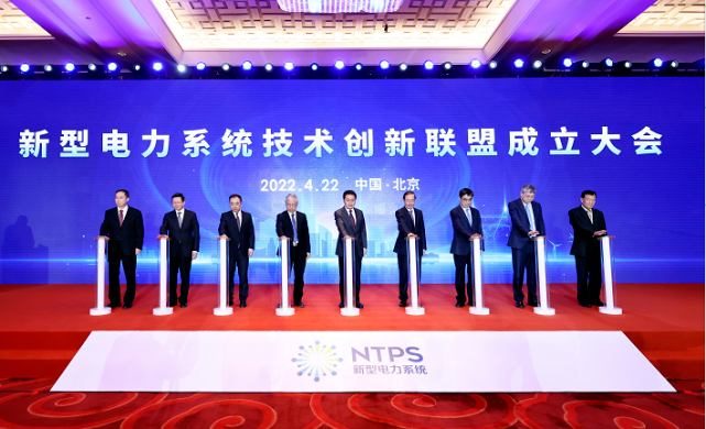 首页| J9集团国际站官方网站