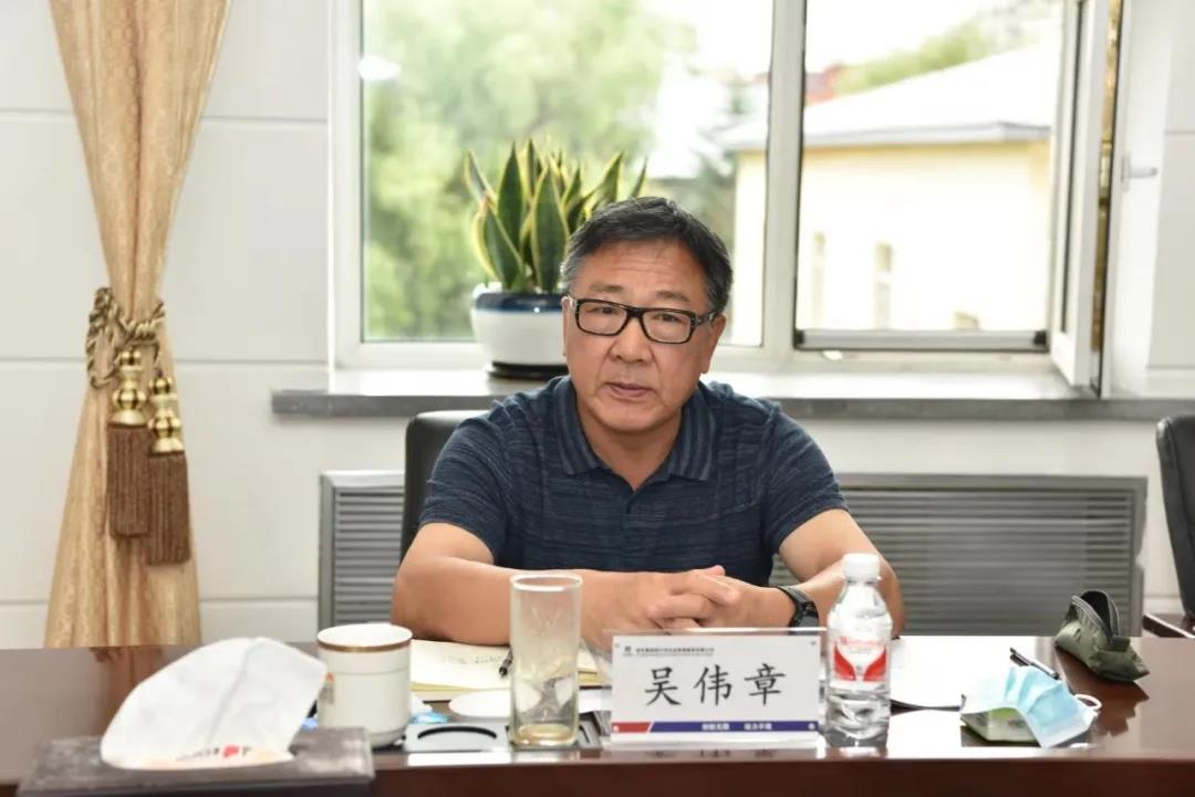 首页| J9集团国际站官方网站