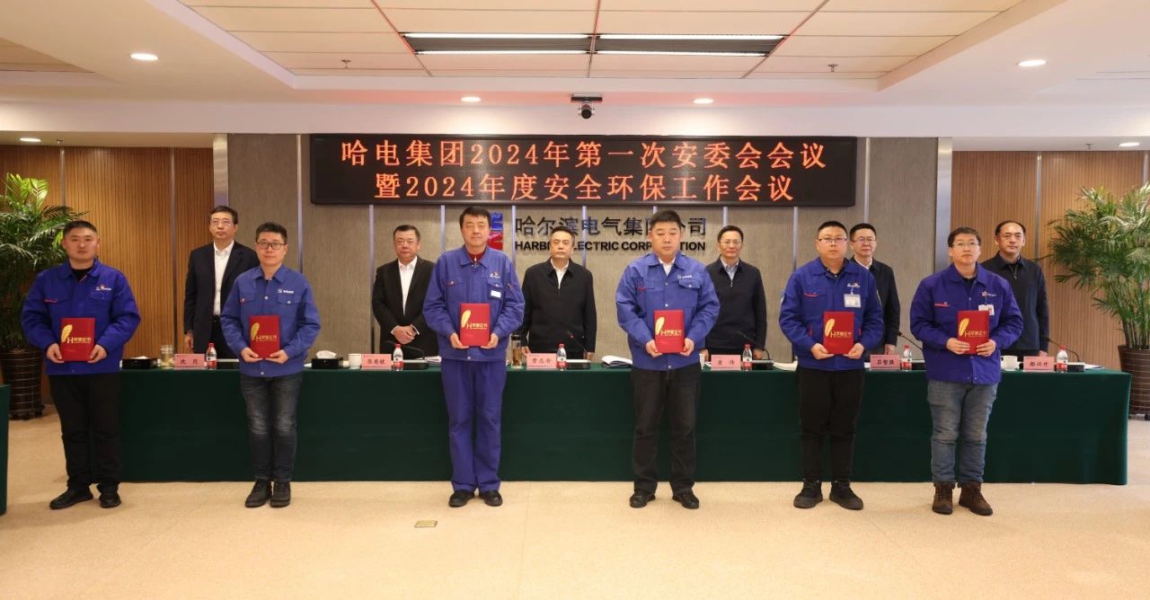 首页| J9集团国际站官方网站