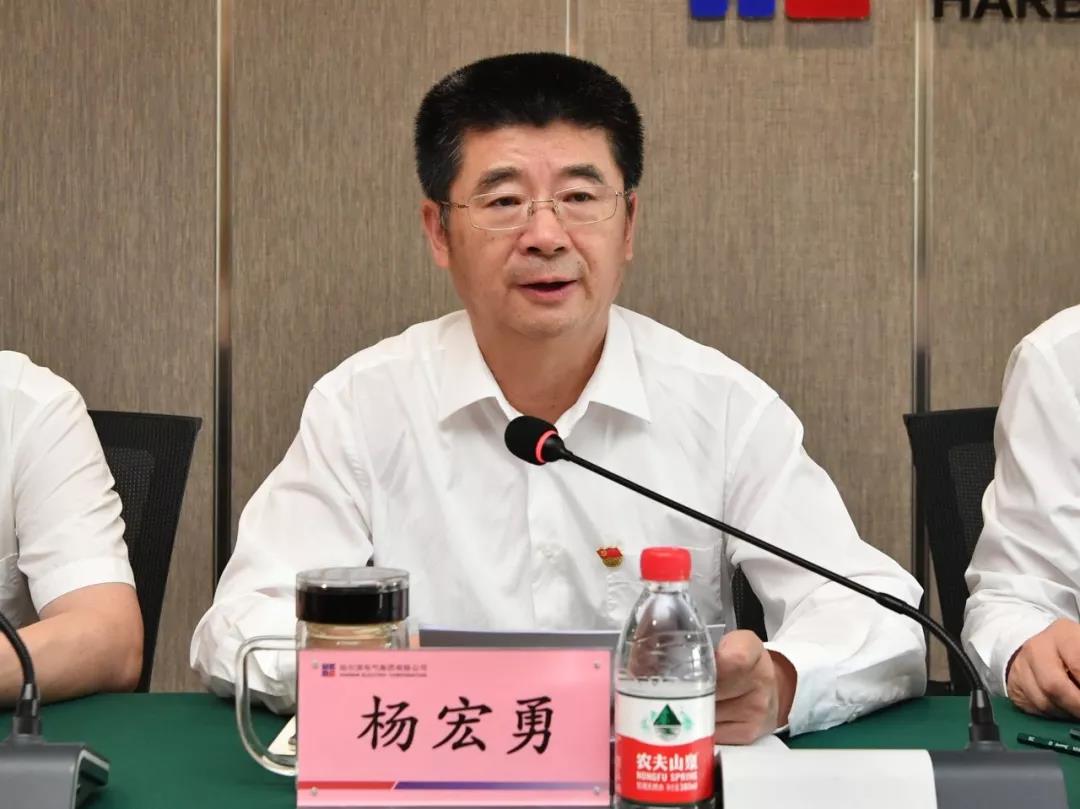 首页| J9集团国际站官方网站