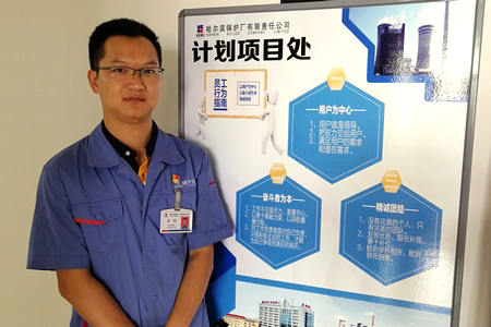 首页| J9集团国际站官方网站