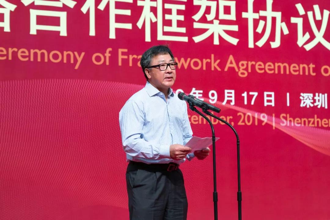 首页| J9集团国际站官方网站