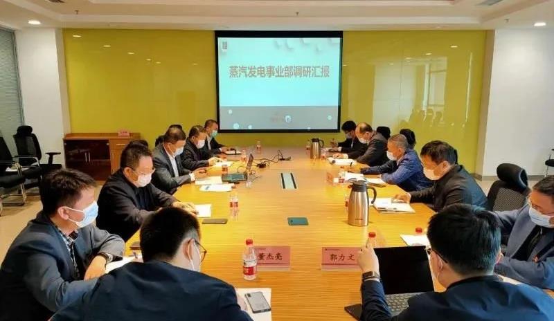 首页| J9集团国际站官方网站