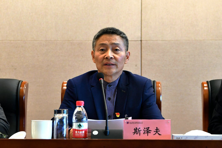 首页| J9集团国际站官方网站