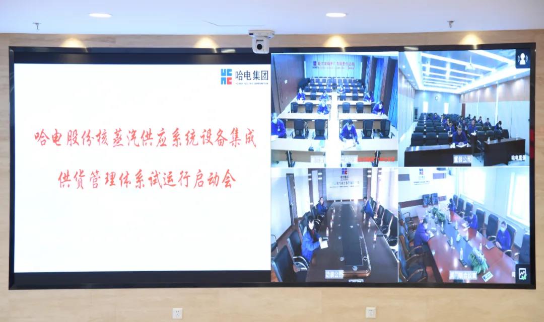 首页| J9集团国际站官方网站