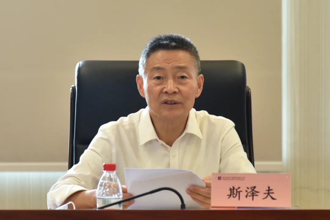 首页| J9集团国际站官方网站