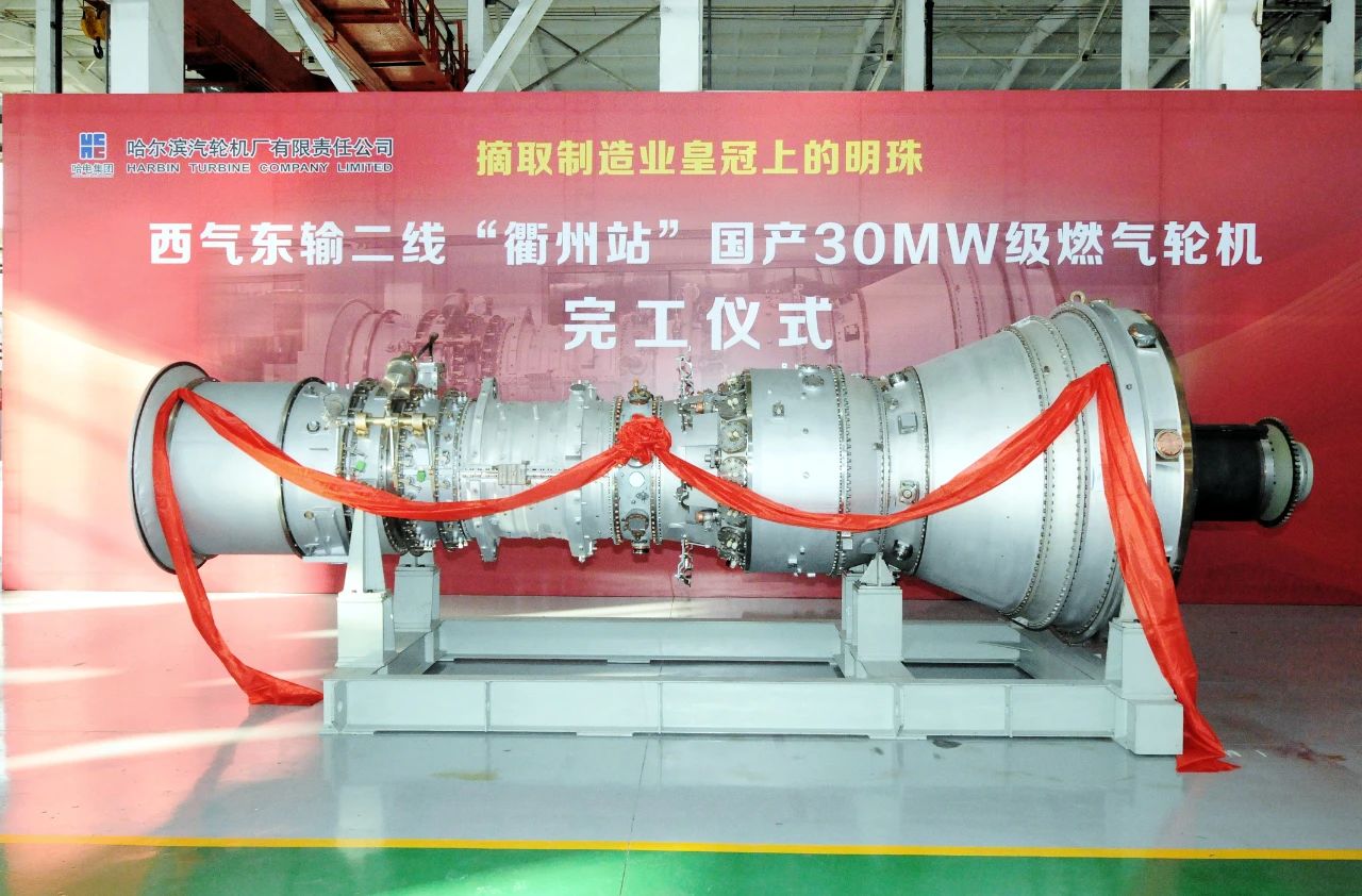 首页| J9集团国际站官方网站