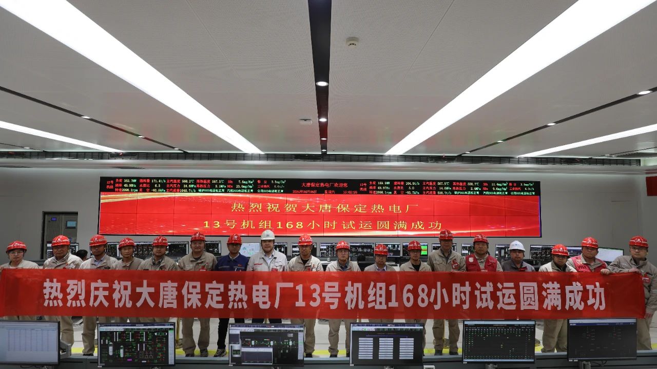 首页| J9集团国际站官方网站