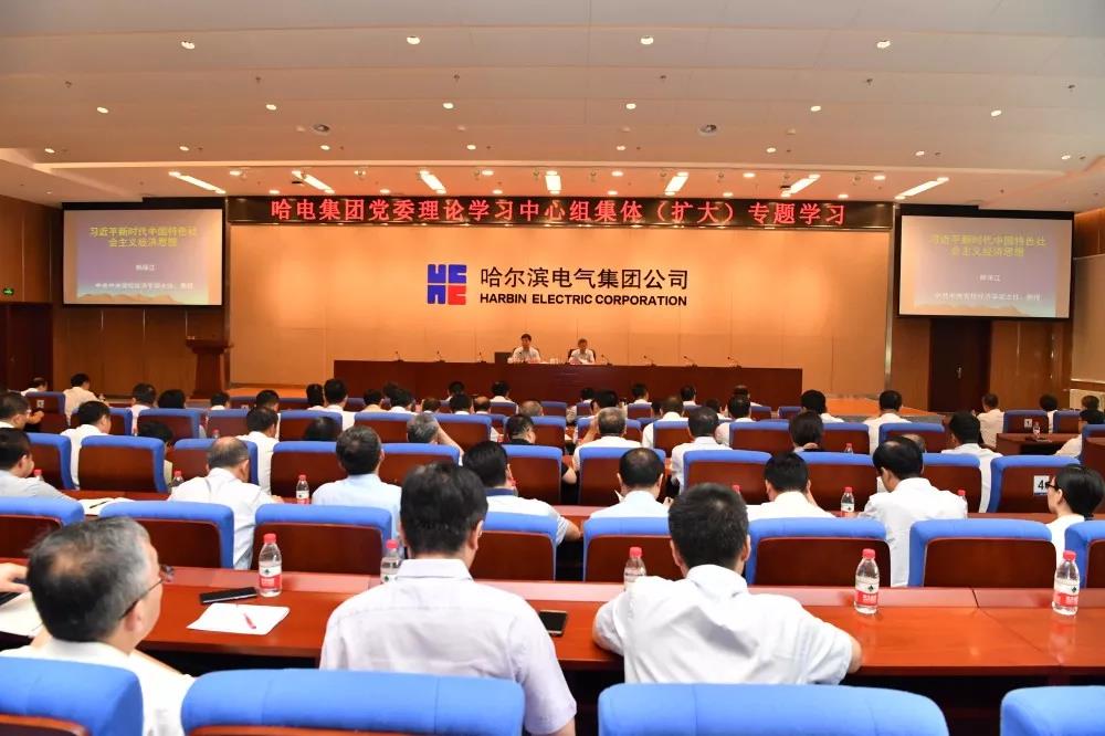 首页| J9集团国际站官方网站