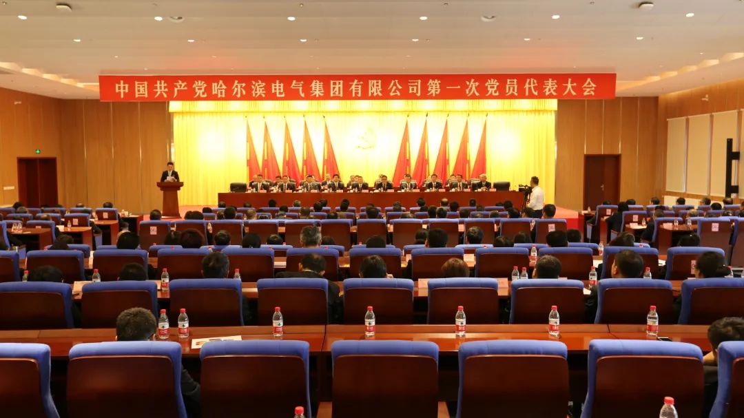 首页| J9集团国际站官方网站