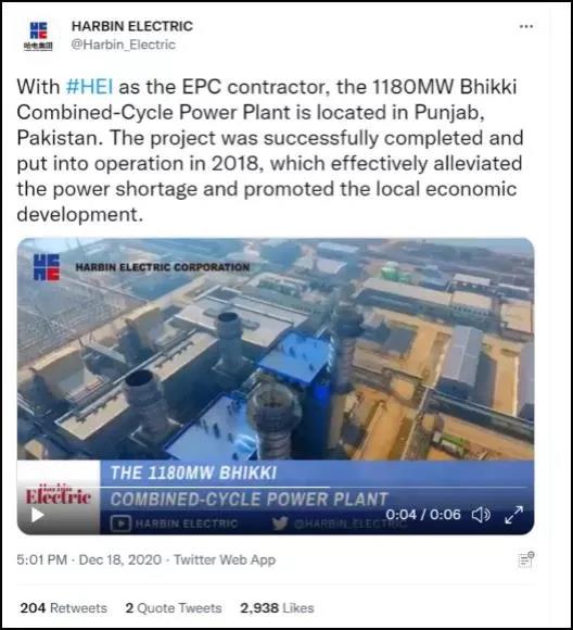 首页| J9集团国际站官方网站