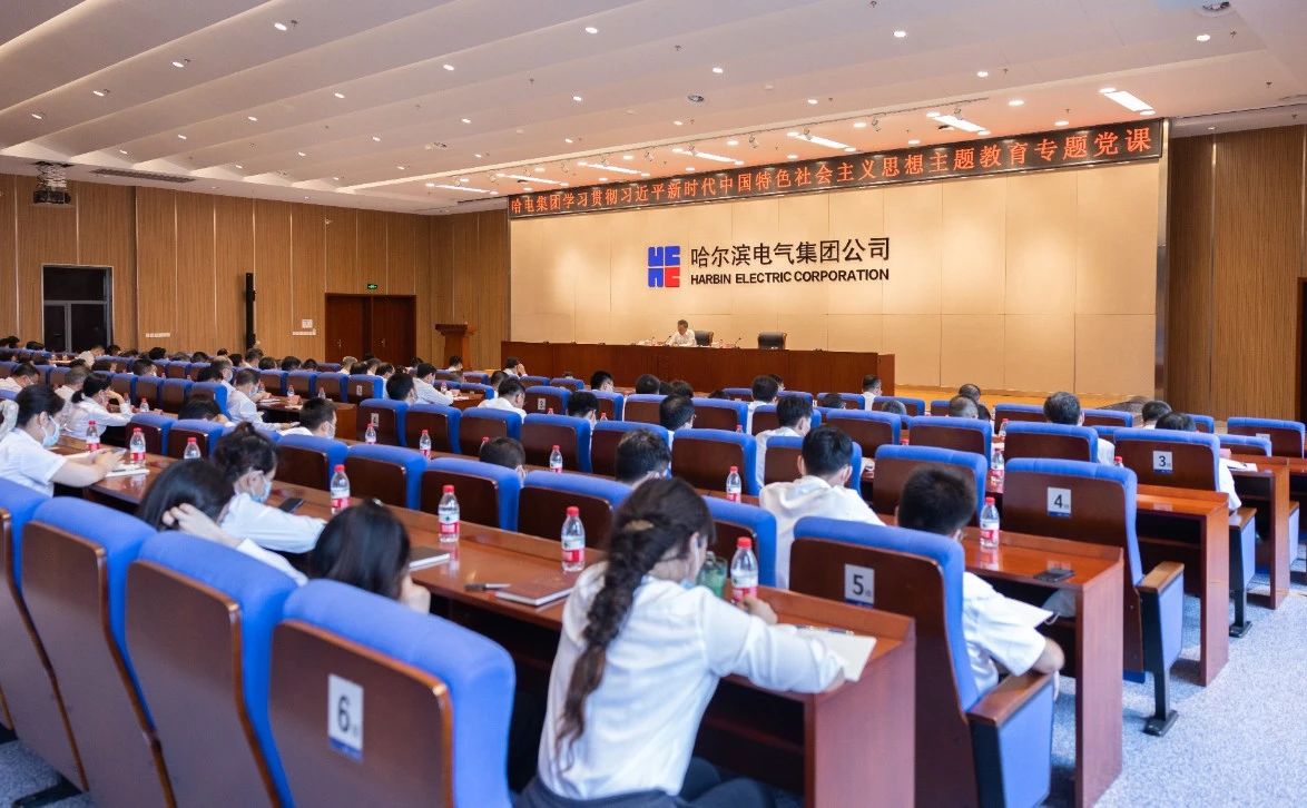 首页| J9集团国际站官方网站