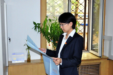 首页| J9集团国际站官方网站