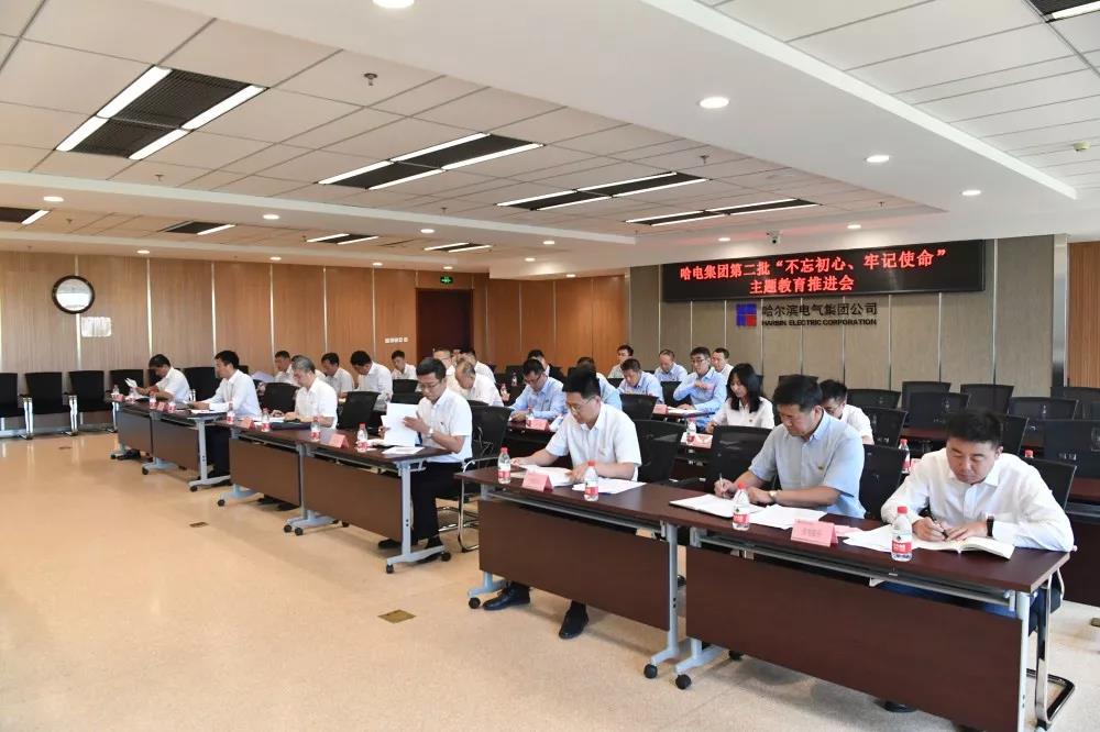 首页| J9集团国际站官方网站