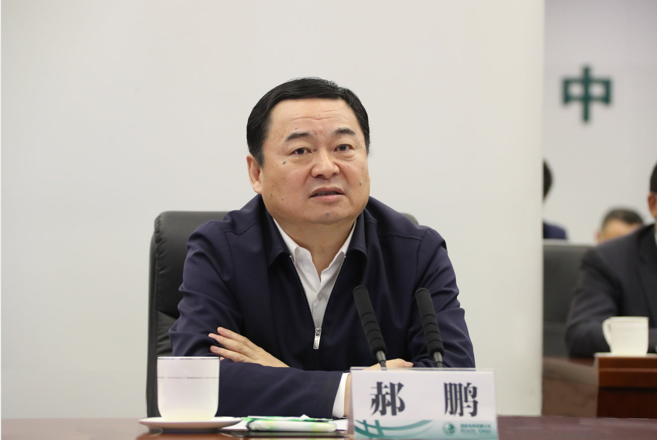 首页| J9集团国际站官方网站