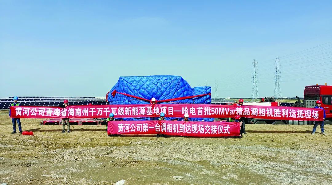 首页| J9集团国际站官方网站