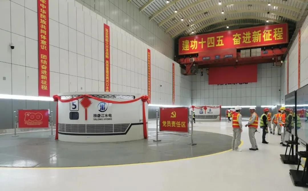 首页| J9集团国际站官方网站