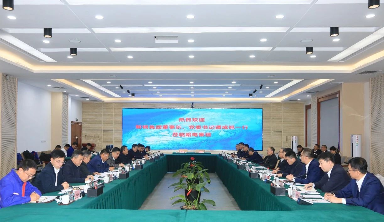 首页| J9集团国际站官方网站