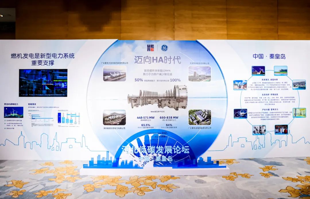 首页| J9集团国际站官方网站