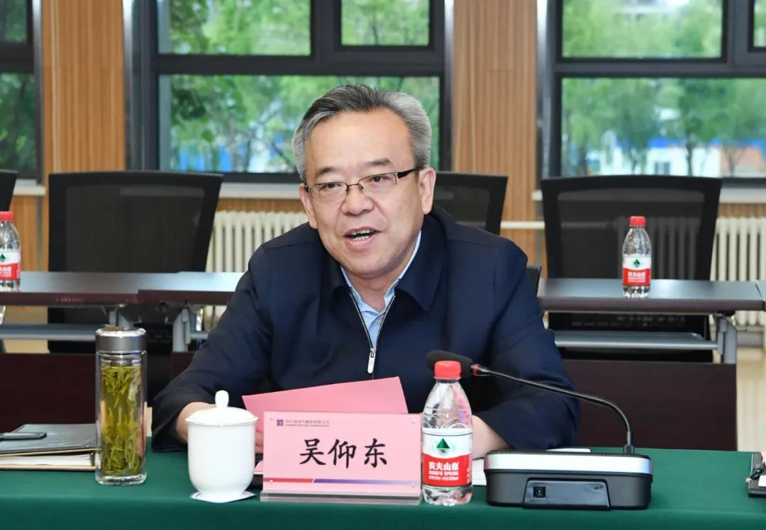 首页| J9集团国际站官方网站