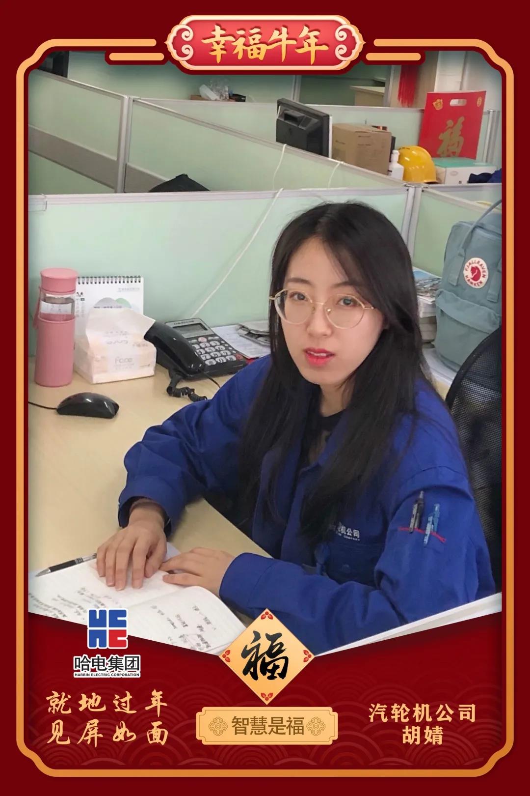 首页| J9集团国际站官方网站