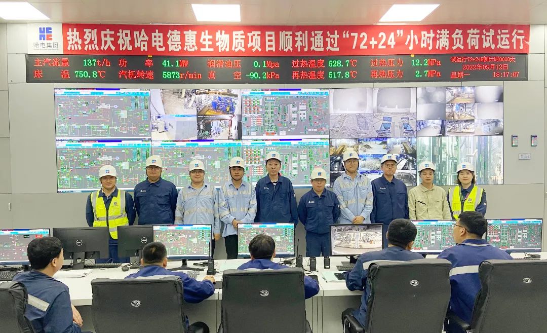 首页| J9集团国际站官方网站