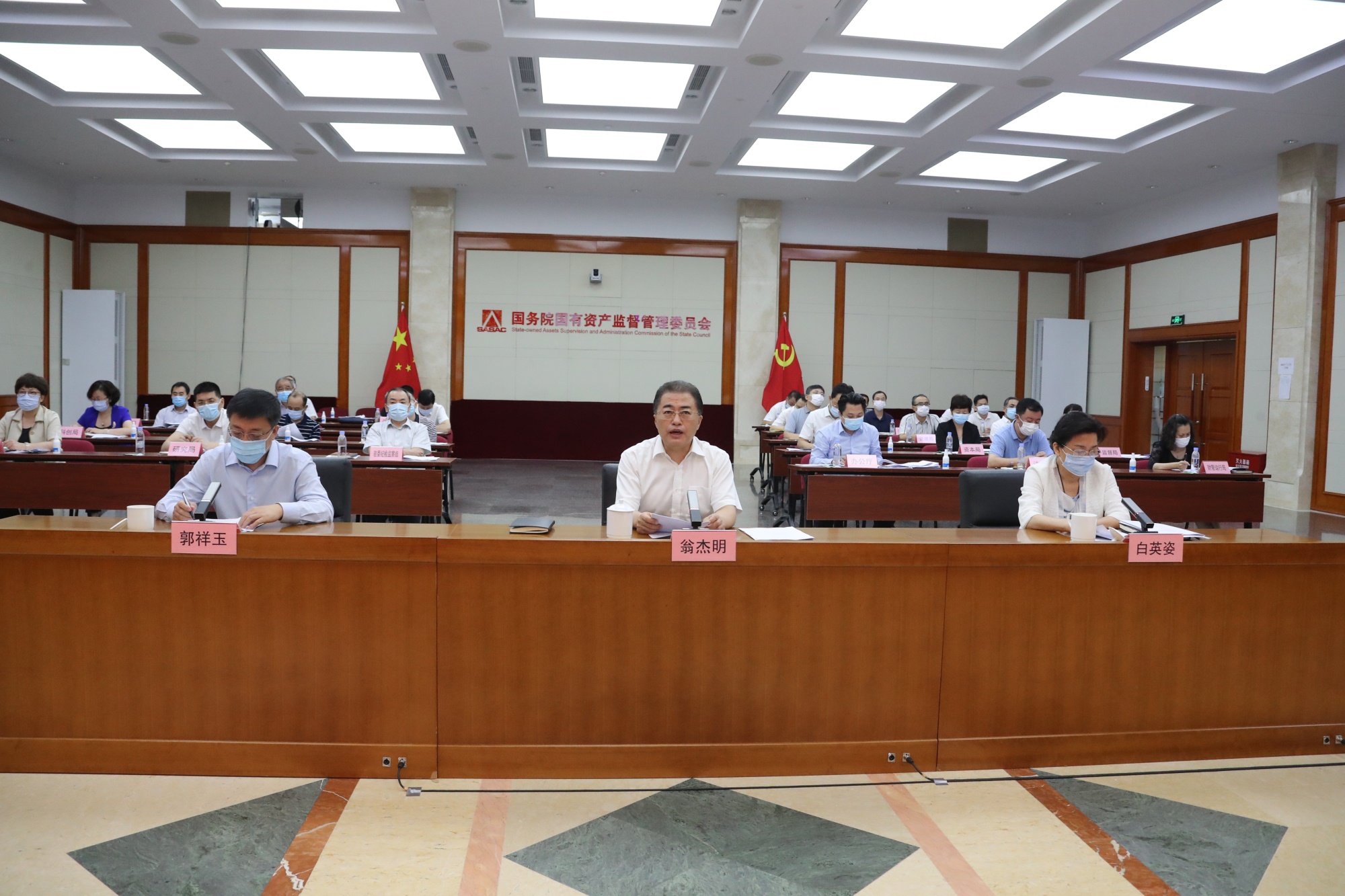 首页| J9集团国际站官方网站