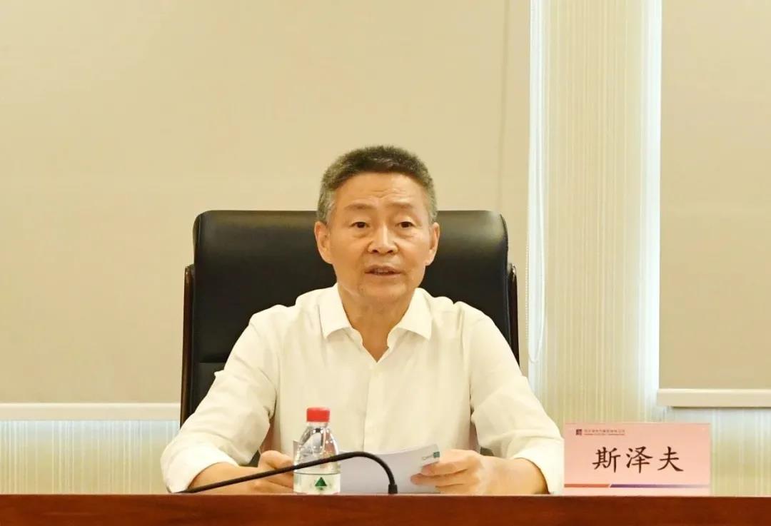 首页| J9集团国际站官方网站