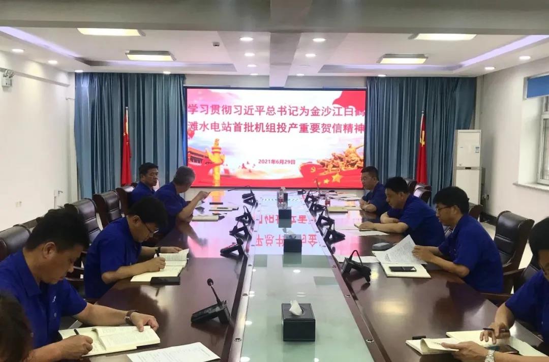 首页| J9集团国际站官方网站