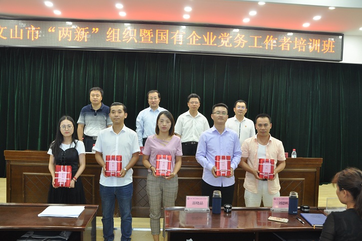 首页| J9集团国际站官方网站