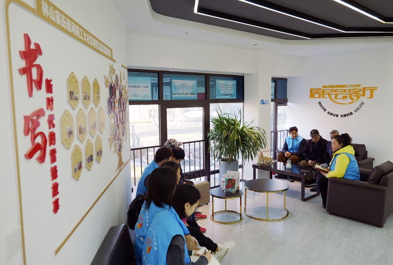 首页| J9集团国际站官方网站