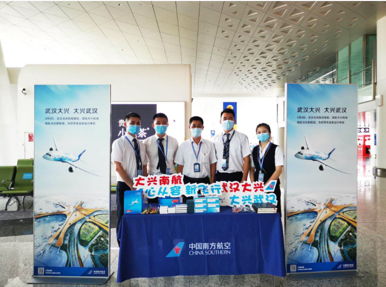 首页| J9集团国际站官方网站