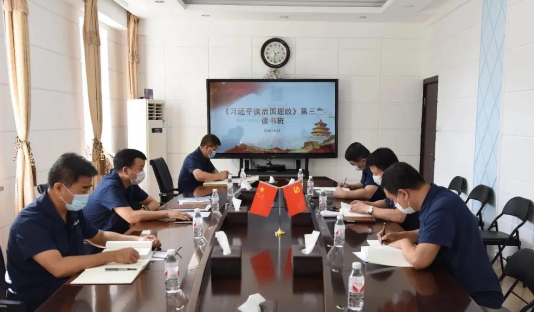 首页| J9集团国际站官方网站