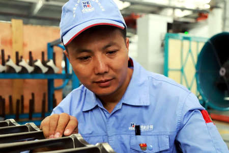 首页| J9集团国际站官方网站