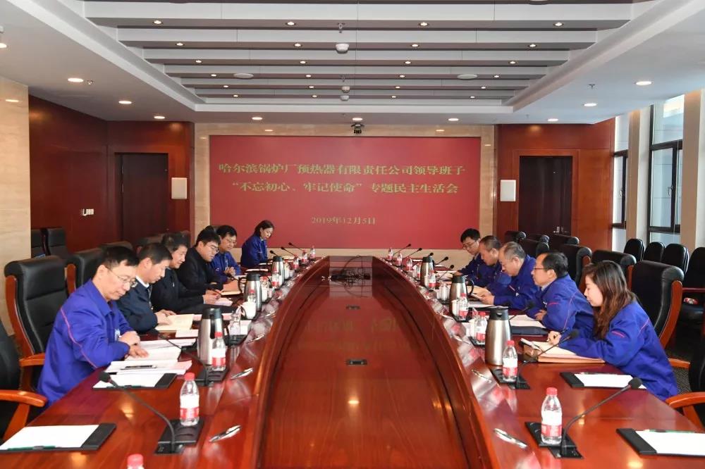 首页| J9集团国际站官方网站