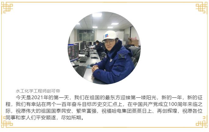 首页| J9集团国际站官方网站