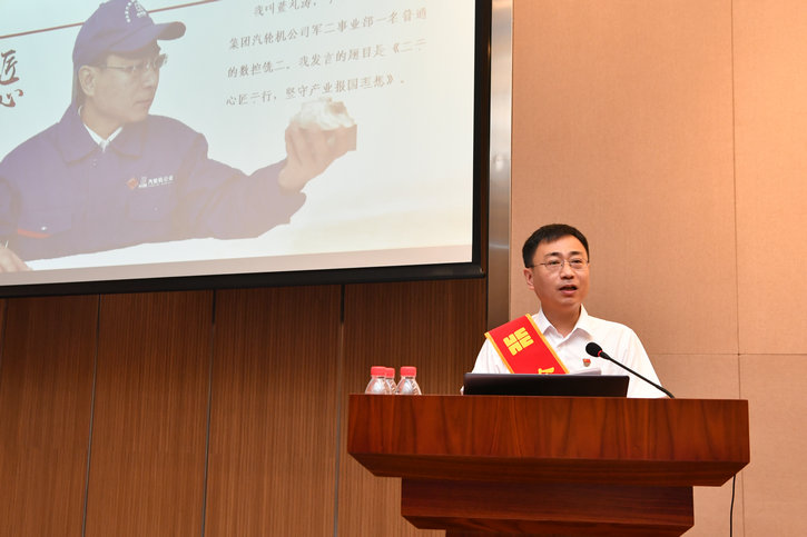 首页| J9集团国际站官方网站