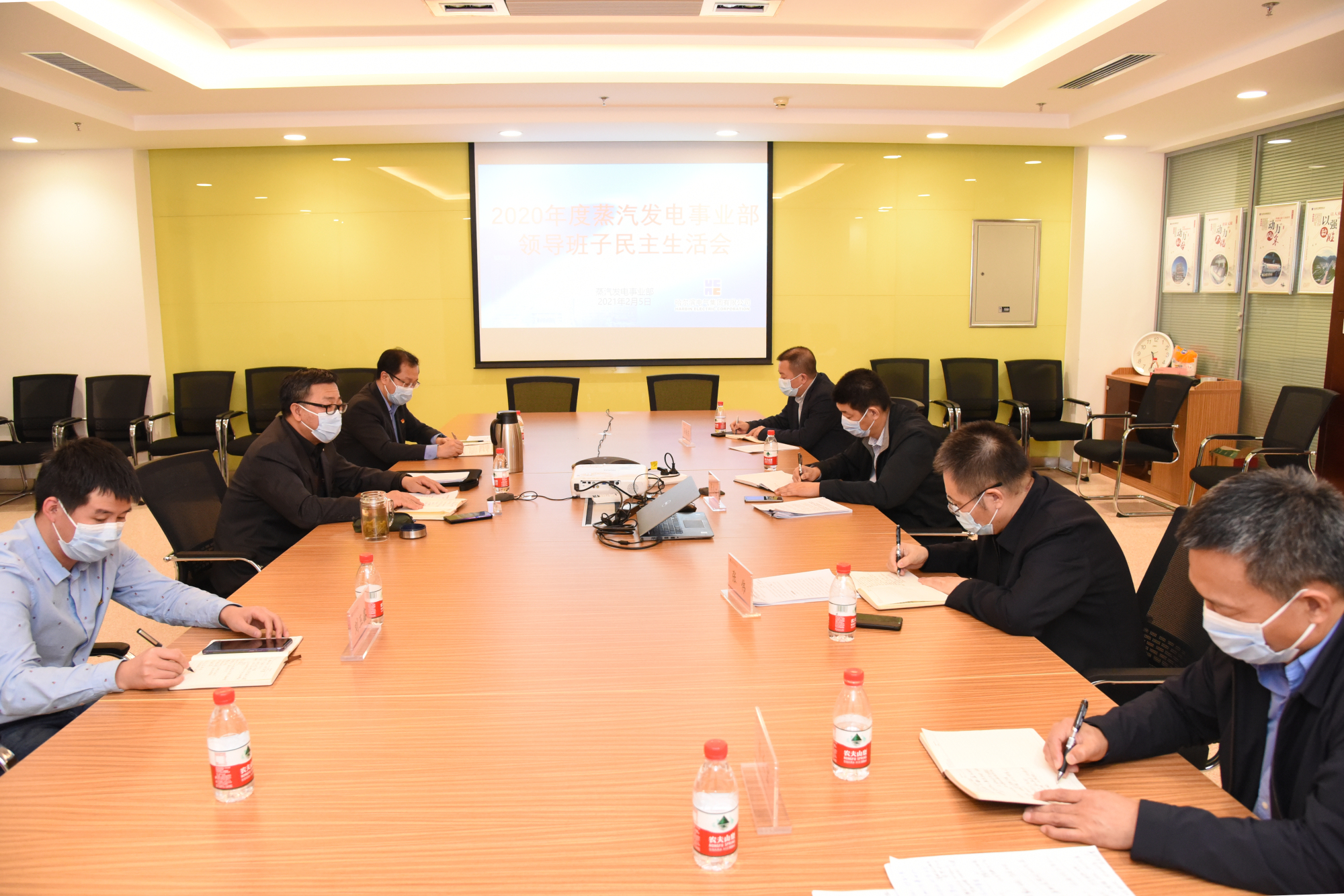 首页| J9集团国际站官方网站