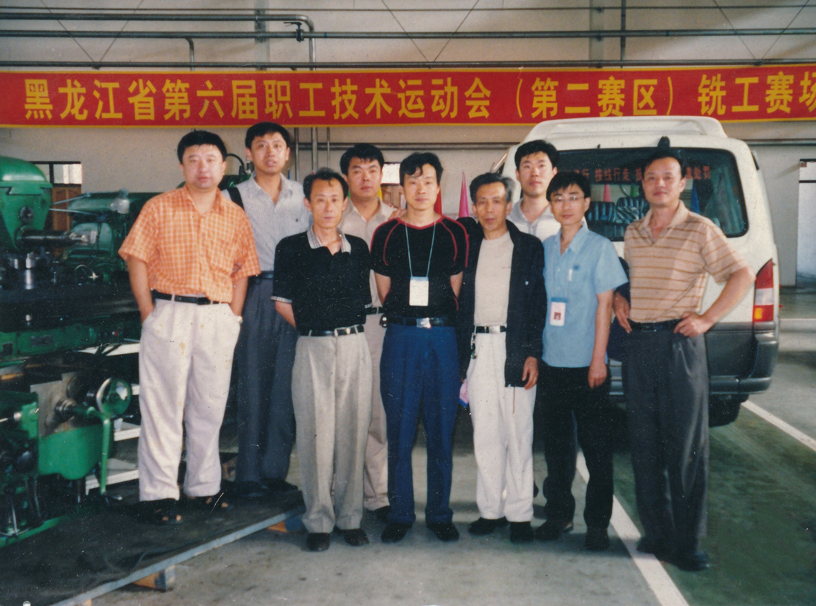 首页| J9集团国际站官方网站