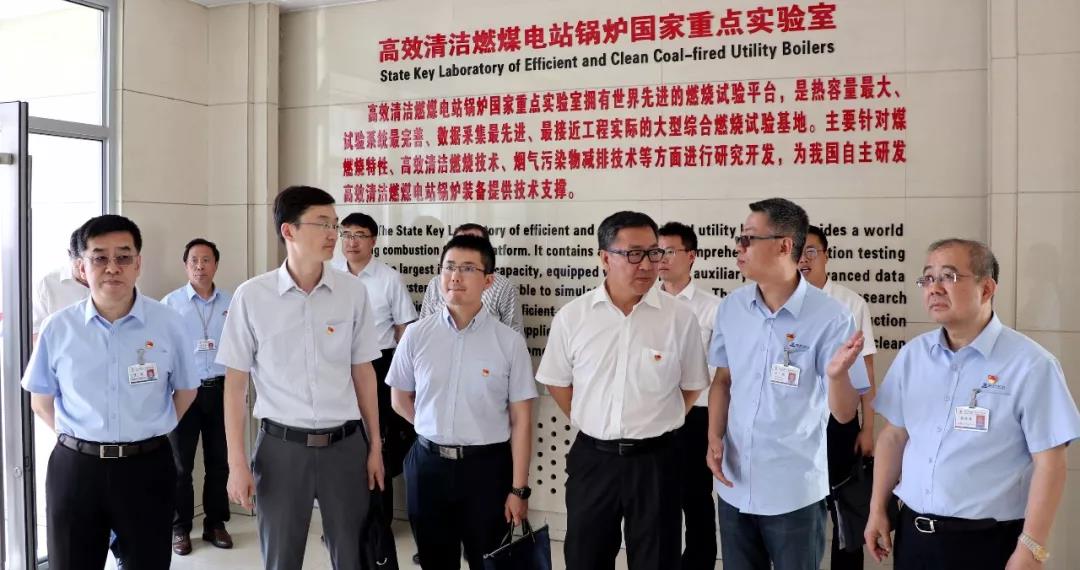 首页| J9集团国际站官方网站