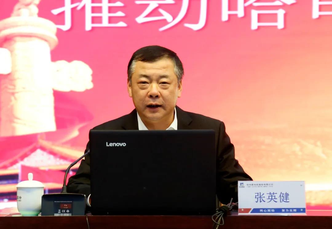 首页| J9集团国际站官方网站