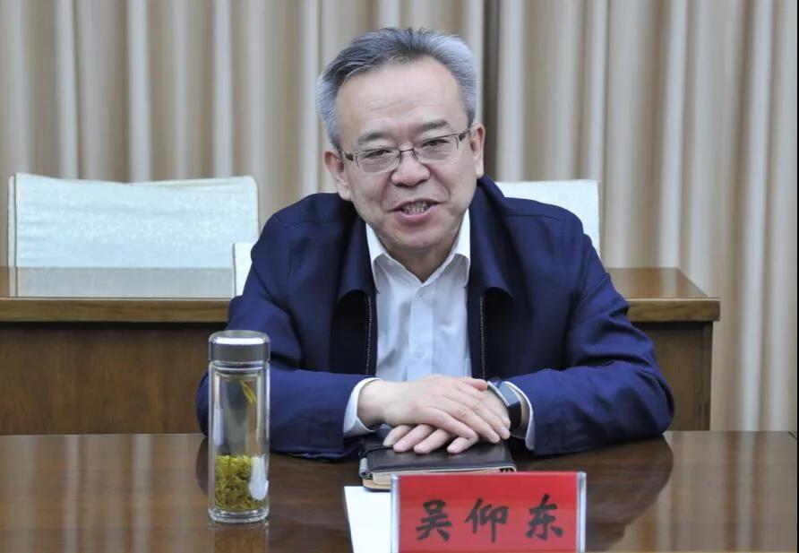 首页| J9集团国际站官方网站