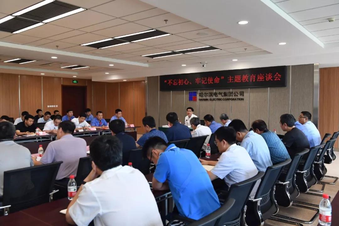 首页| J9集团国际站官方网站