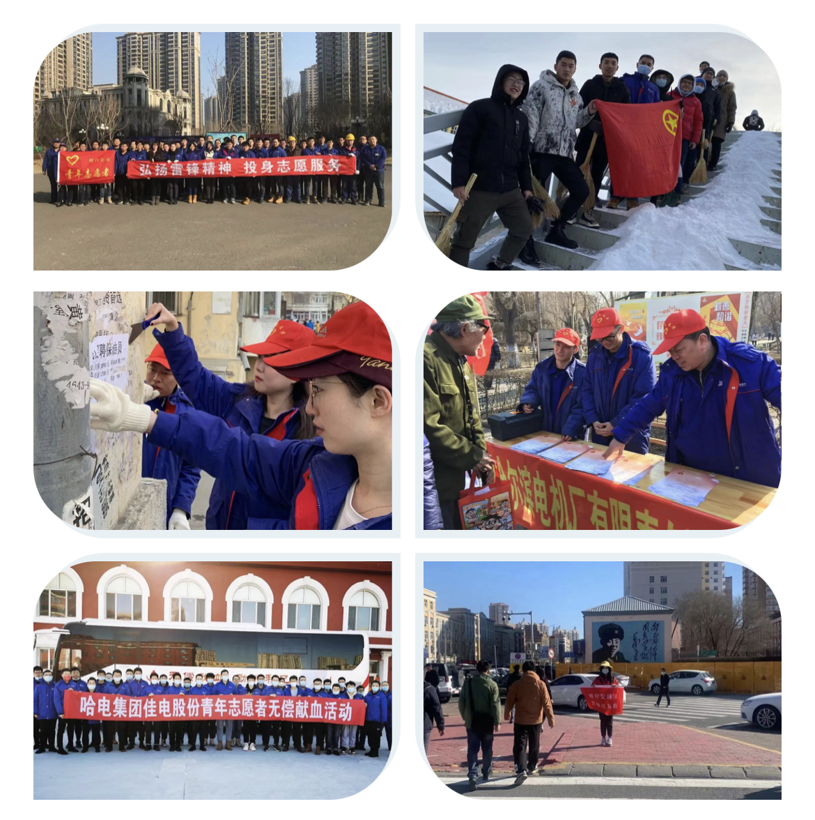 首页| J9集团国际站官方网站